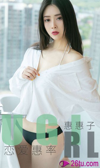 一女被两男吃奶玩乳尖口述