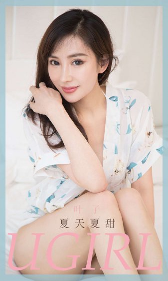 90后大胸美女