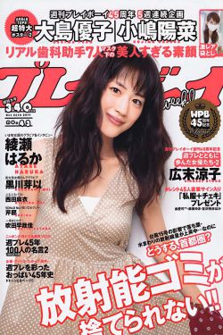 里番acg娜美h全彩海贼王本子