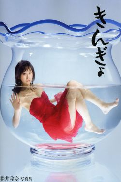 超级女声2005