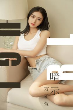 我的三个美艳馊子白莹小说