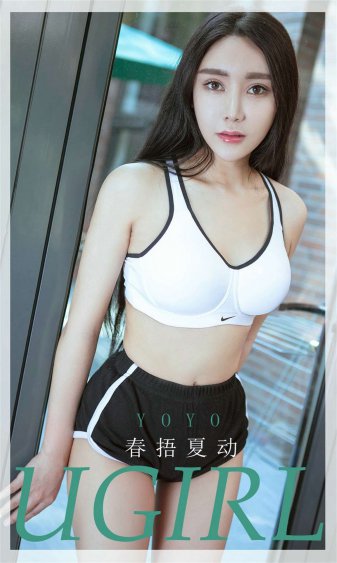 女儿初长成爸爸来尝鲜食品的由来