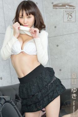 美女臀部图片