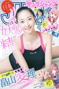 里番全彩本子性处理女海贼