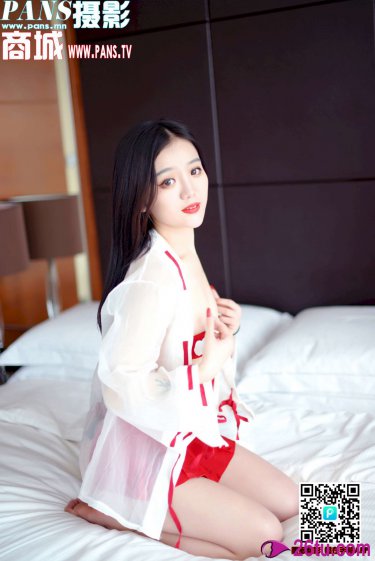 真水无香